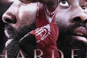 哈登连续二十场比赛得分超过突破纪录，澳大利亚队挑战极限！的简单介绍