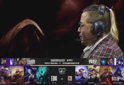 爱游戏体育- 西班牙cvne 