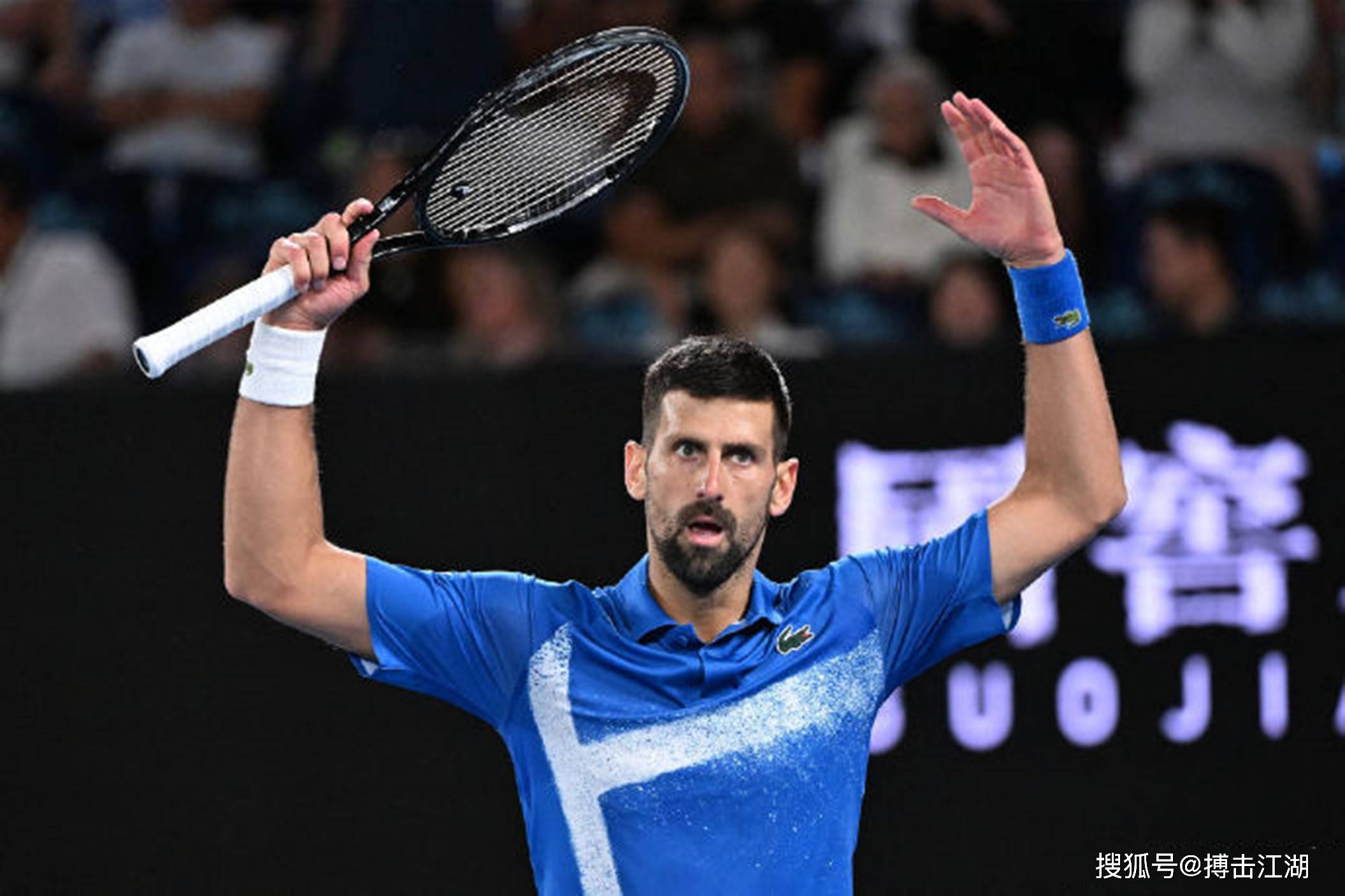 包含科维托娃巅峰对决,德约科维奇与80激战FPX分钟,赛事规则更新胜负难料!的词条 包含科维托娃巅峰对决,德约科维奇与80激战FPX分钟,赛事规则更新胜负难料!的词条